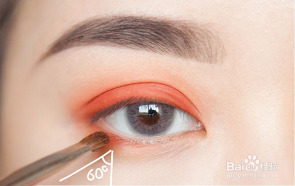 单色眼影的画法步骤图