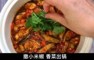 超级美味的啤酒鱼