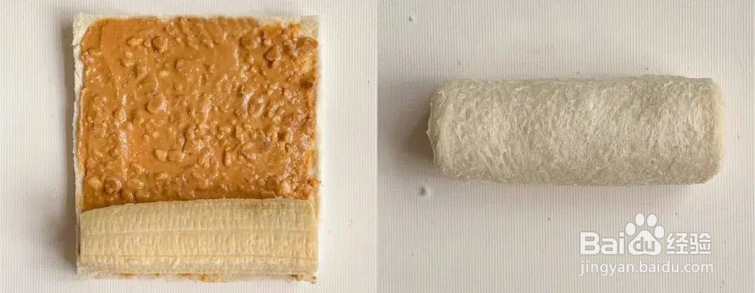 花生酱香蕉吐司卷