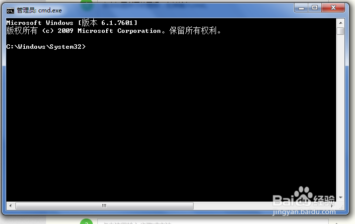 解决电脑卡的问题