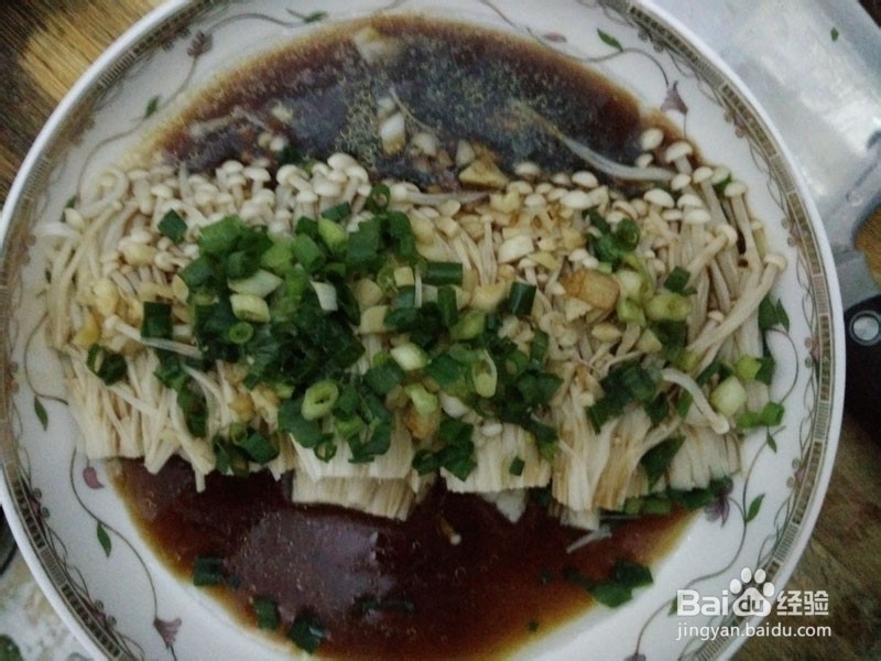 清蒸金针菇的做法