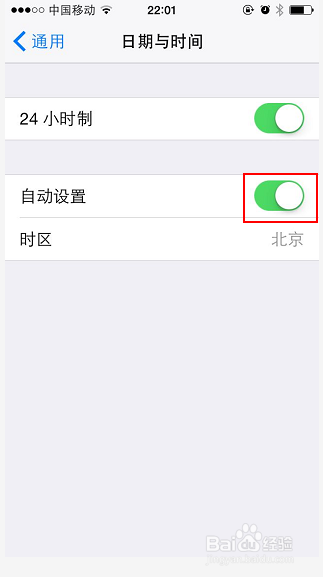 刺客信条海盗刷金币攻略