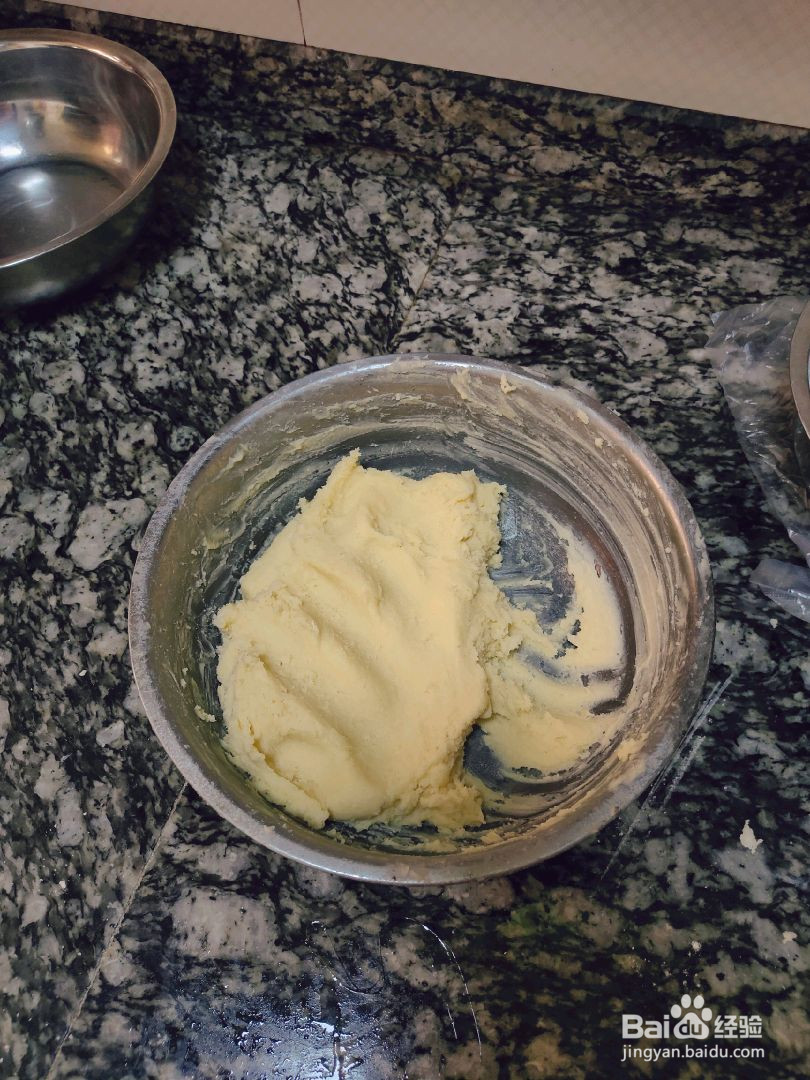 珍妮曲奇饼干的做法