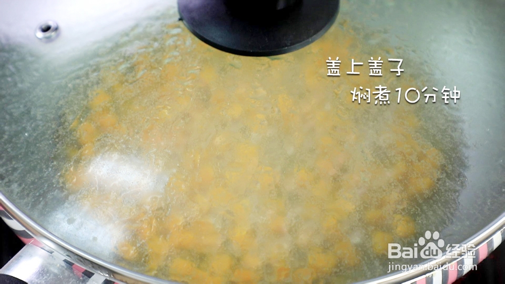 小白照样做黄金酱烩饭