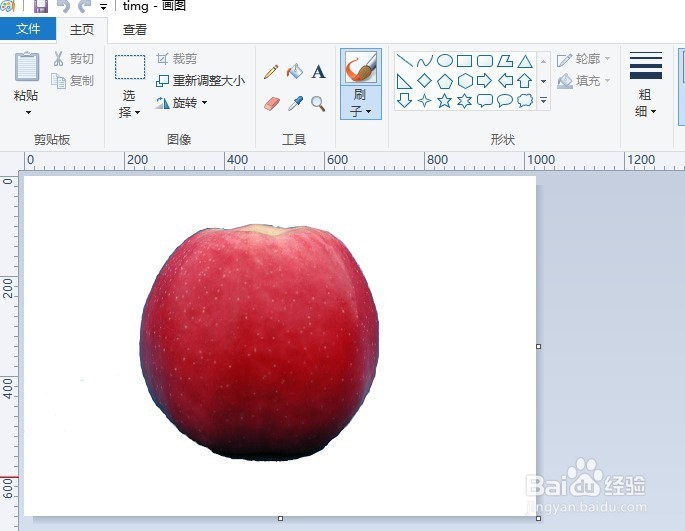 怎么利用photoshop快速抠图