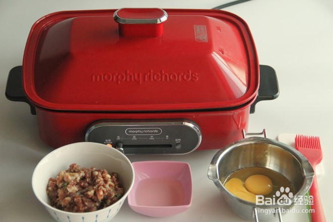 高汤蒸饺的做法