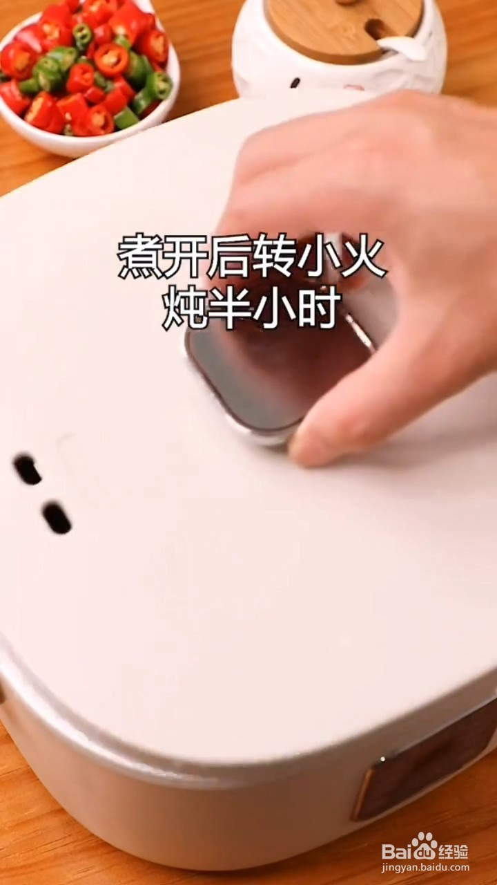 如何制作啤酒炖鸡