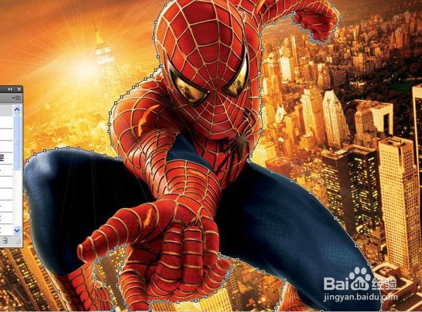 ps冰冻教程 冰封蜘蛛侠