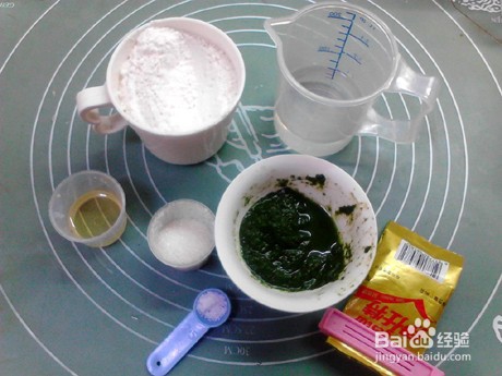 烤肠薯泥茼蒿面包的步骤
