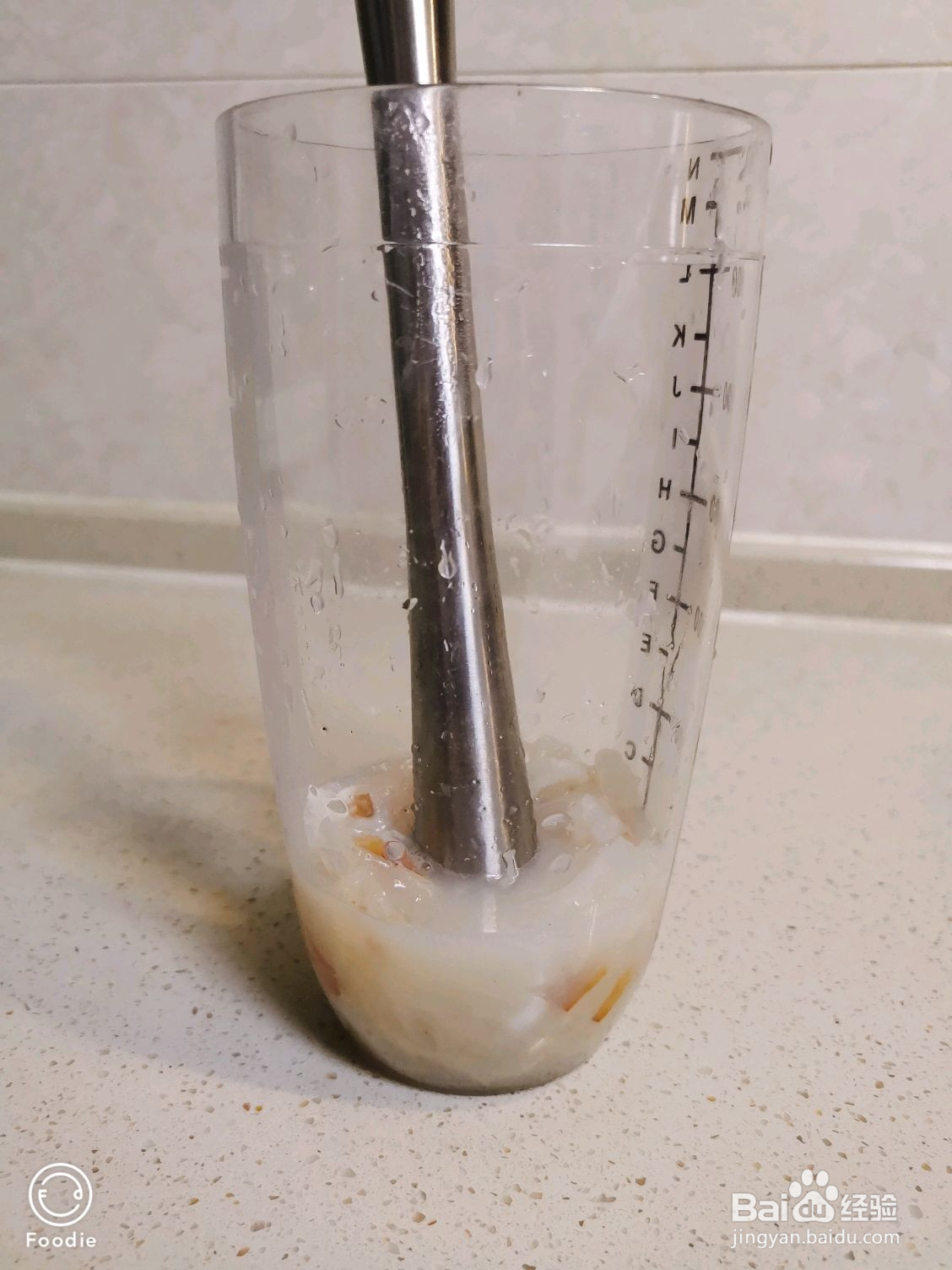 荔枝柠檬茶的做法