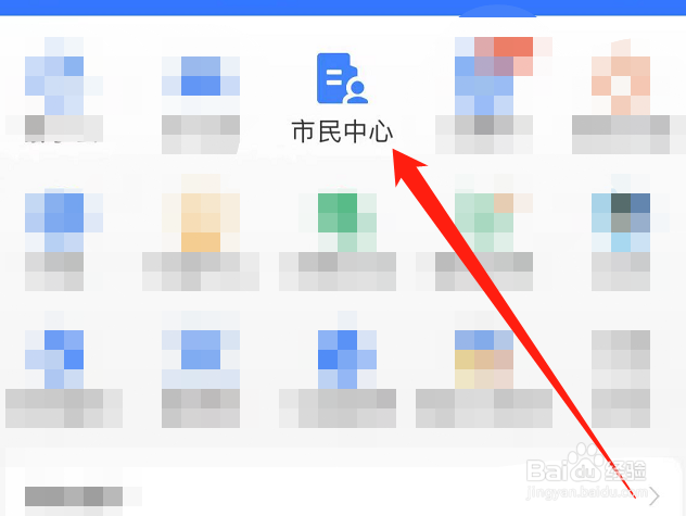 2022年吉林省养老金计算方法