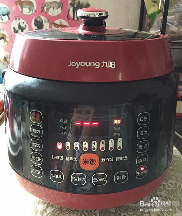 如何做出好吃的酱骨架