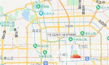 百度地图如何查看经纬度