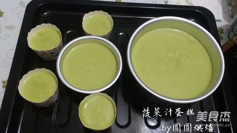 菠菜汁戚风蛋糕