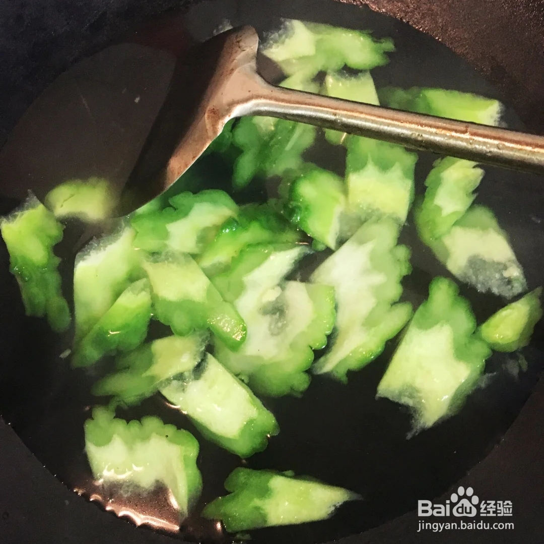 豆豉炒苦瓜怎么做