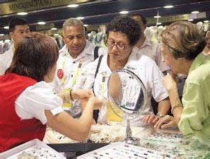 买东西砍价小妙招