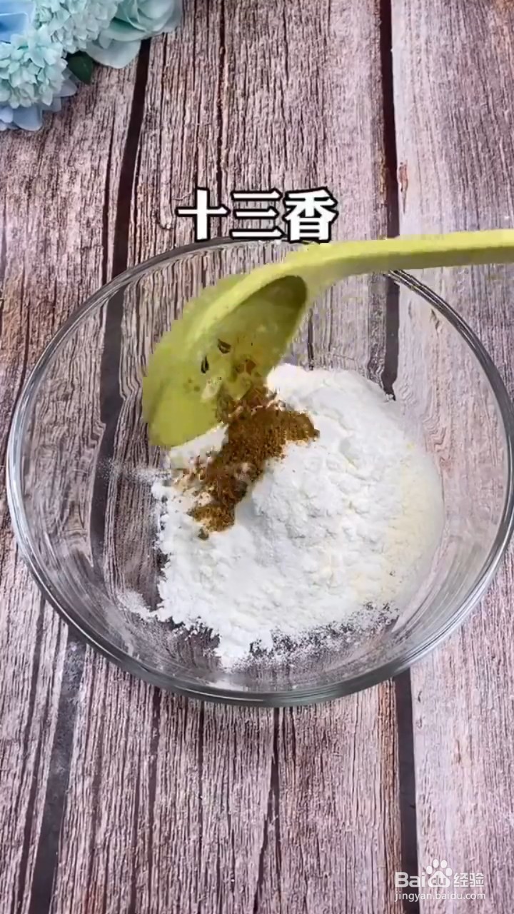 如何制作酥脆的炸平菇