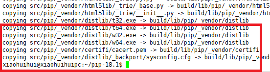 ubuntu 如何使用源文件安装pip