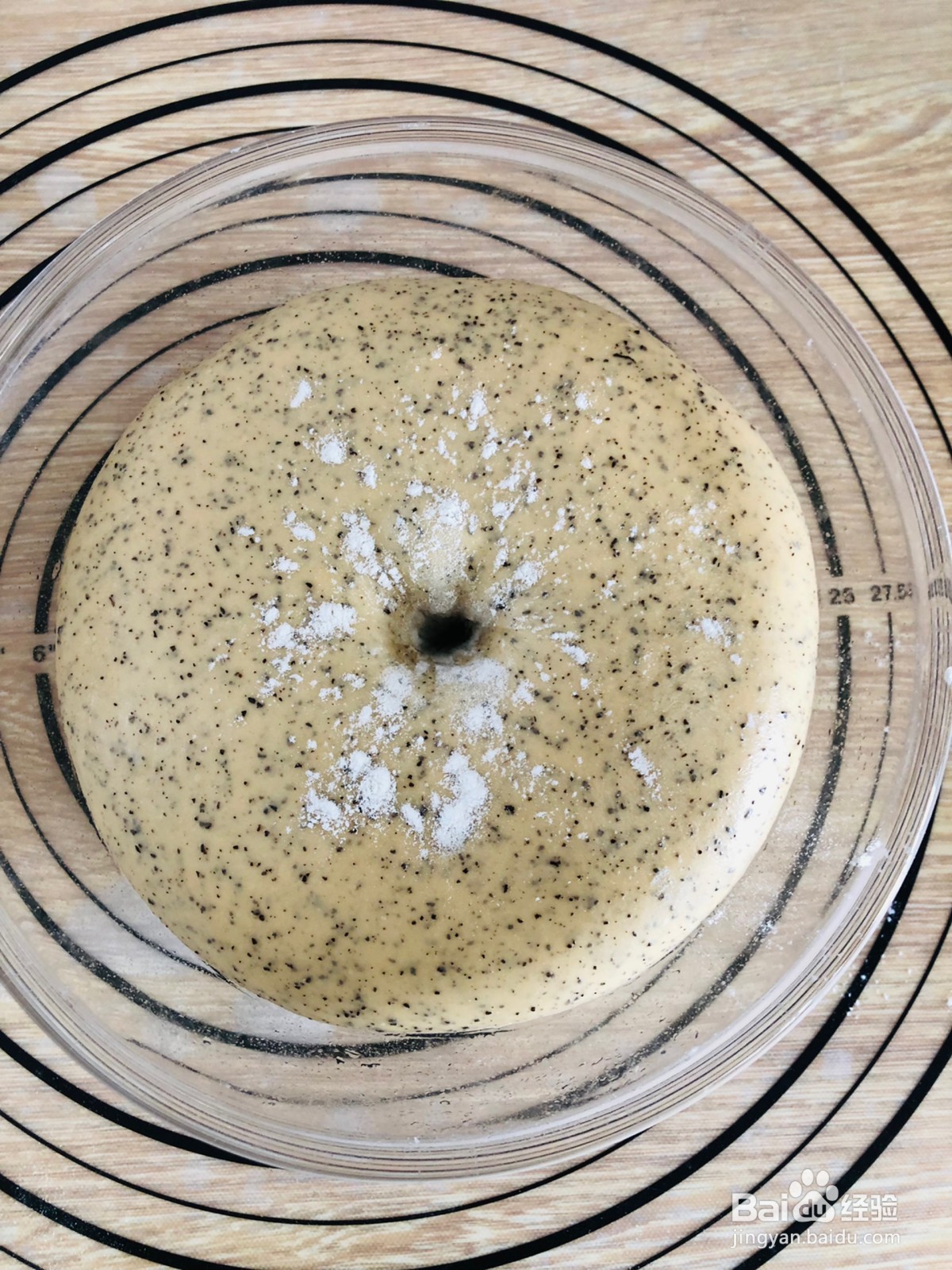 教你做红茶吐司