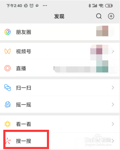 2022高考分数如何智能推荐高校