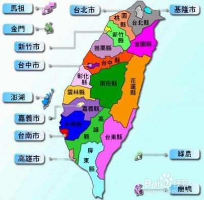 <b>台湾值得去的景点</b>