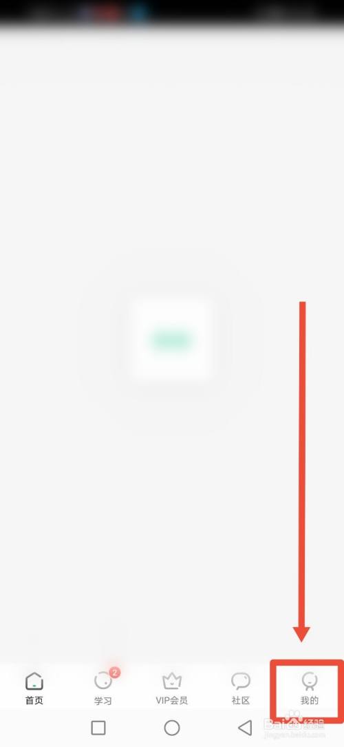 有书，怎么创建社群？