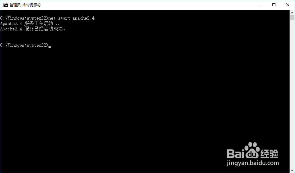 PHP开启curl后Apache无法开启的解决办法