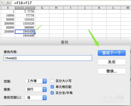 如何避免统计误用呢？