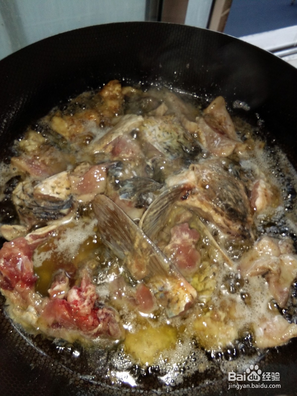 菜心豆瓣辣鱼锅