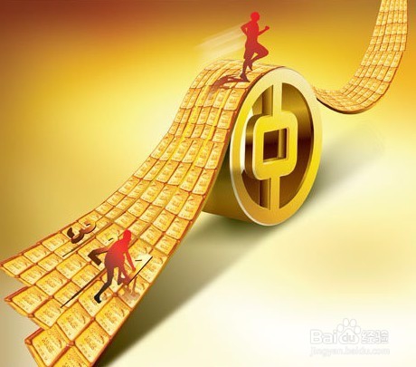 金融专业前景如何？