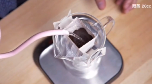 挂耳咖啡怎么做?