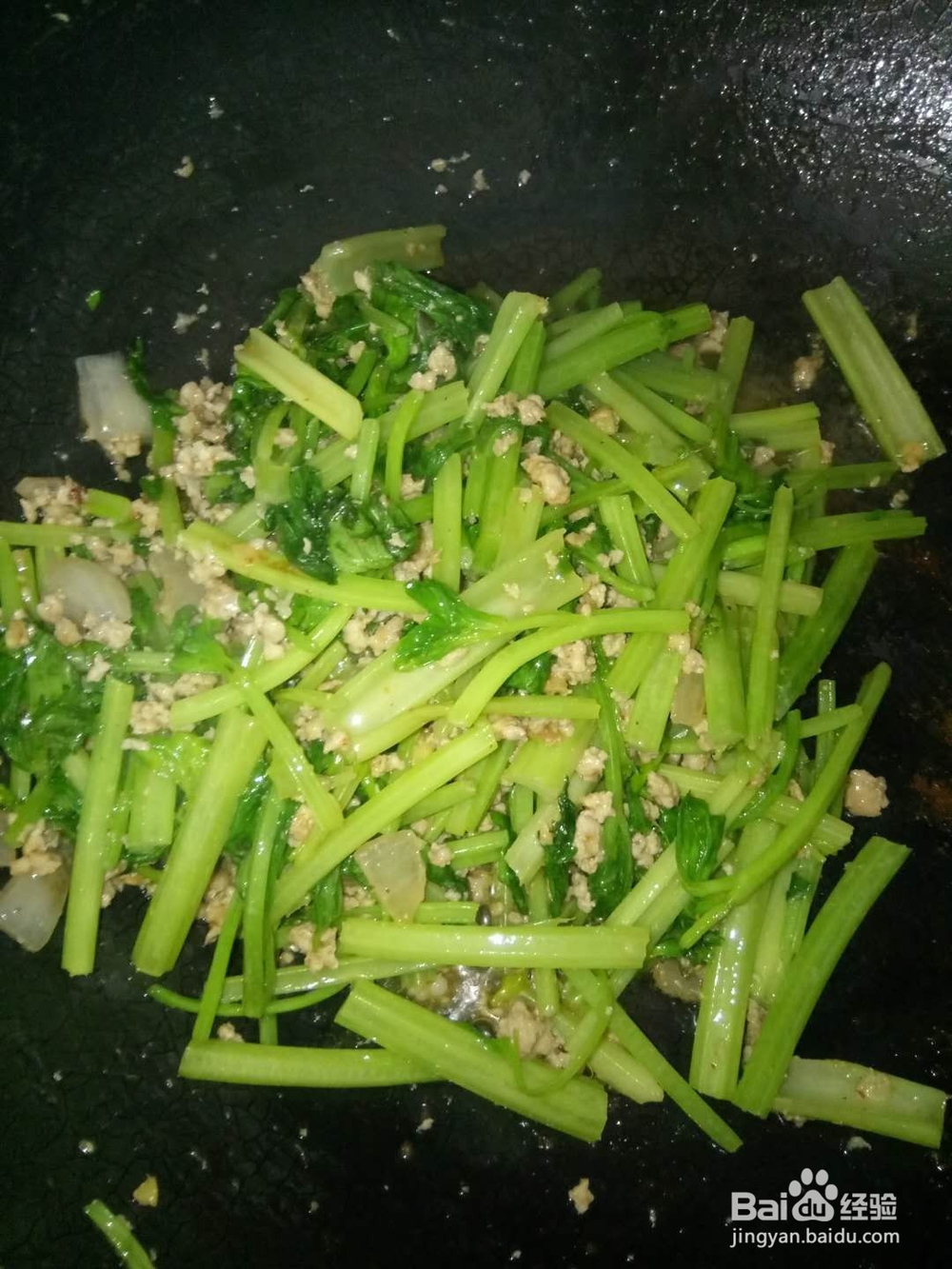 肉末芹菜的做法 家常菜好吃