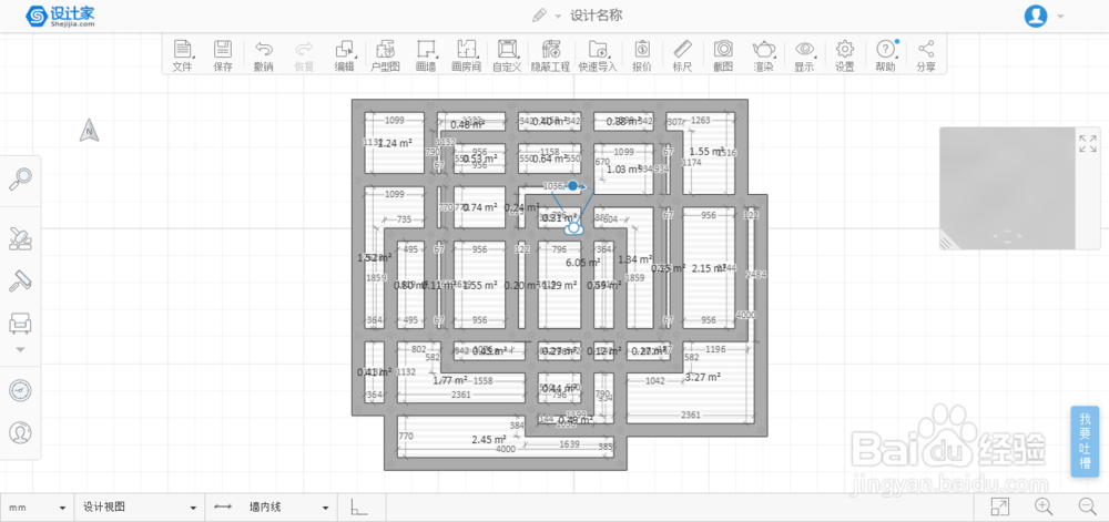 如何用居然3D云设计画出自己家房子的户型图