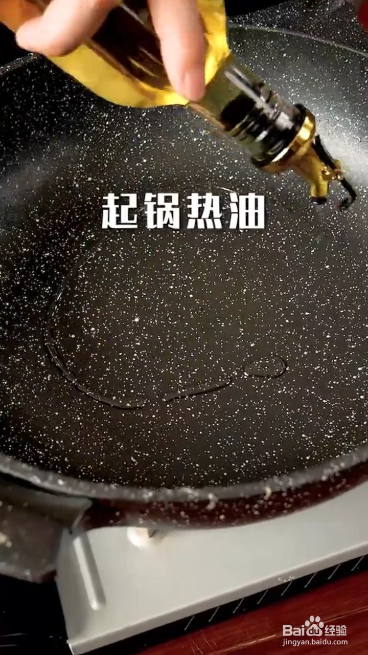 如何制作排骨闷饭