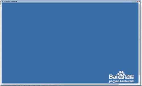 根据IP远程连接服务器