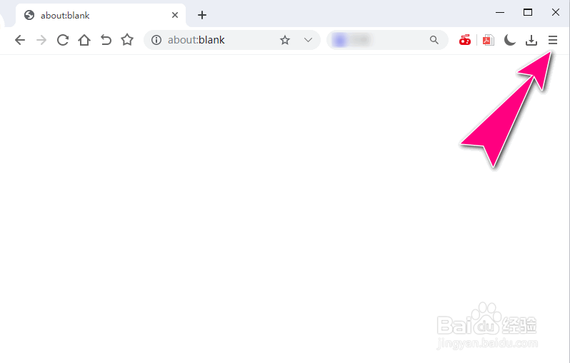 如何在极速浏览器开启老板键