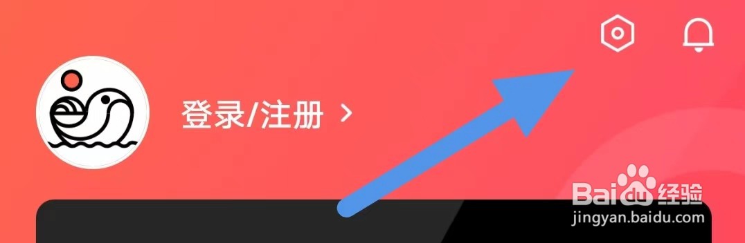 55海淘如何修改地区