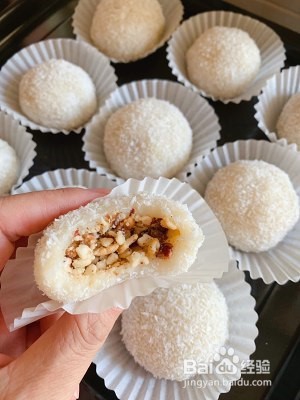 包好就能吃的糯米糍