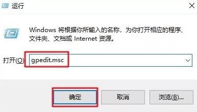 Win10怎么永久关闭自动更新