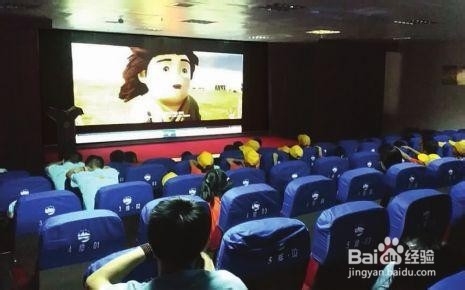 两个人无聊的时候该做什么才好呢