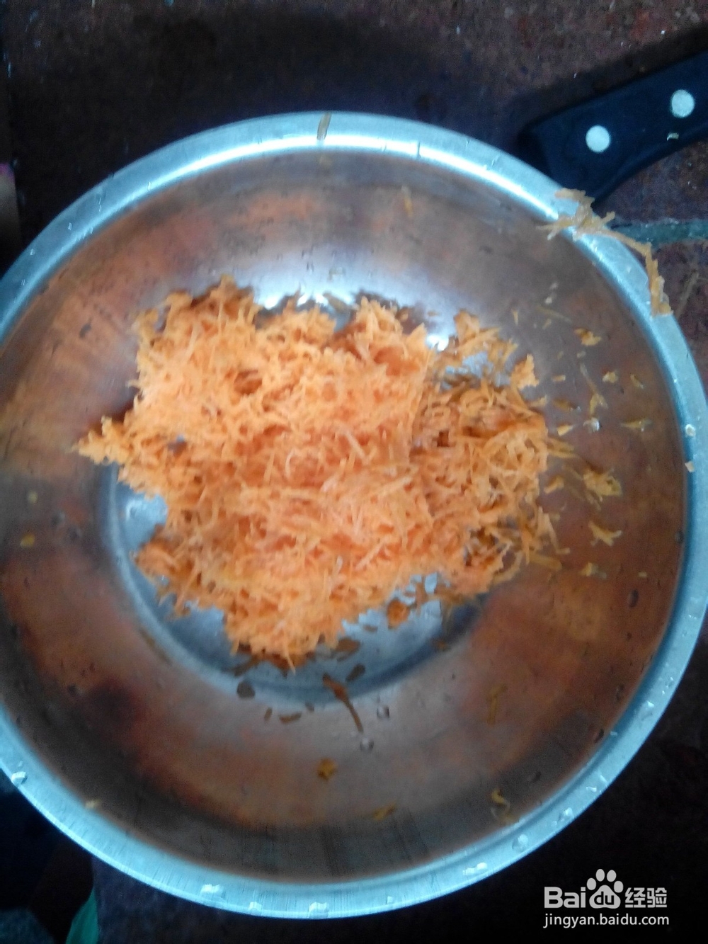 怎么煎胡萝卜饼?