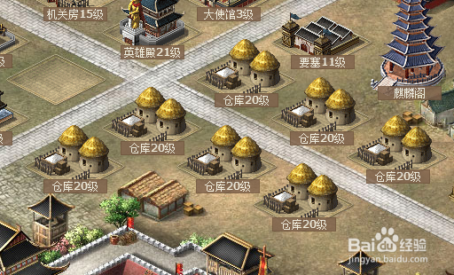 怎么玩转丝路英雄的攻略