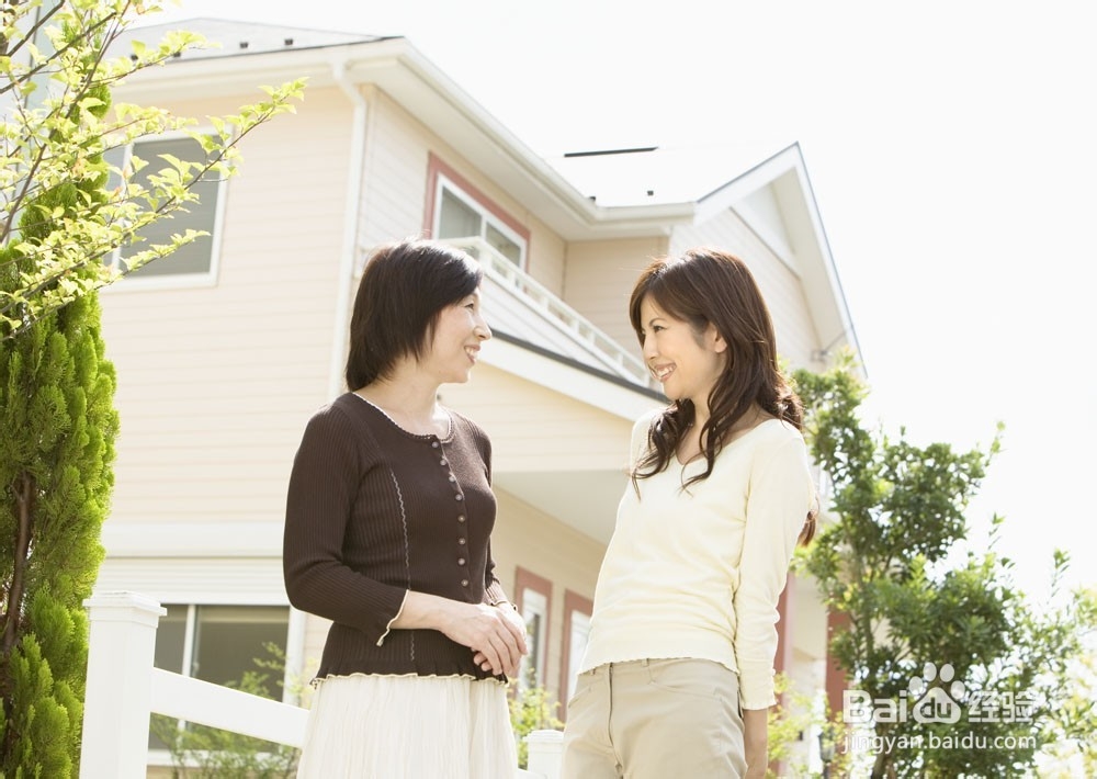 如何成为一名优秀的房地产经纪人(三)