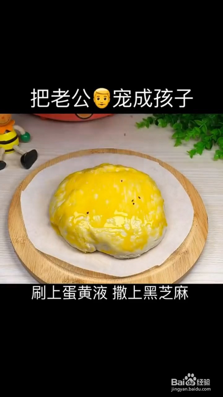如何制作无油小零食