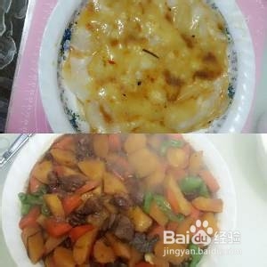 食补佳品羊肉焖饼的做法
