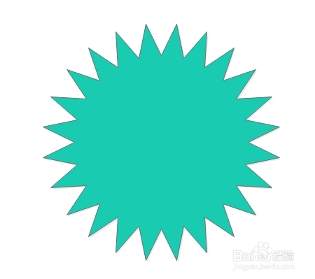 如何利用Edraw Max设计软件中的演示制作标签