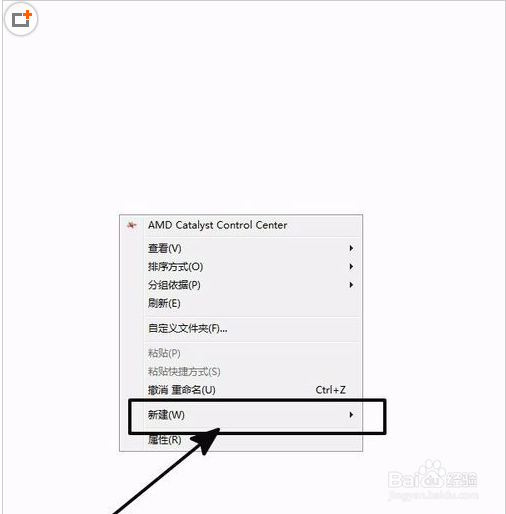 怎样为word插入图片