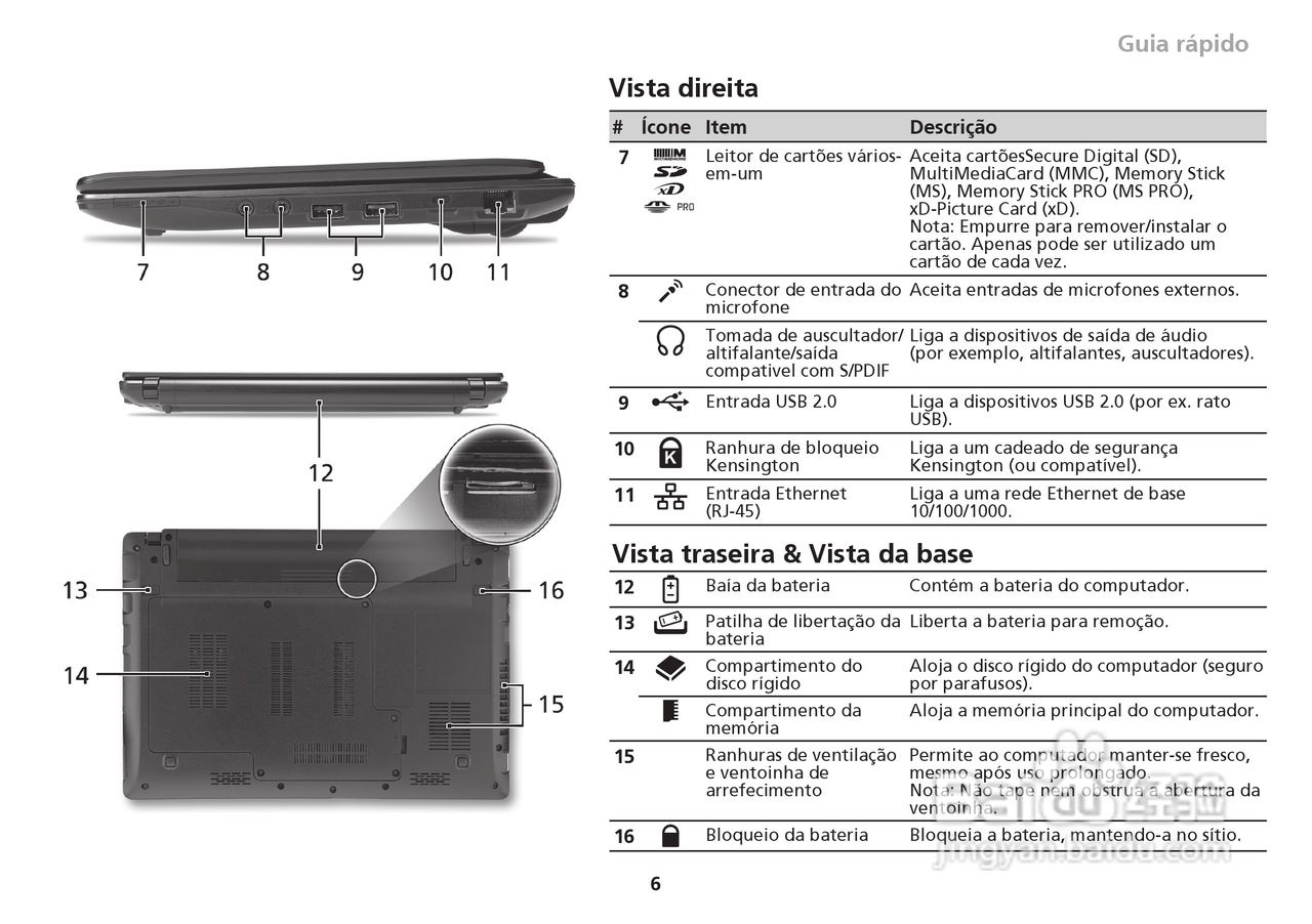 ACER宏基Aspire 1551笔记本快速设置指南说明:[8]