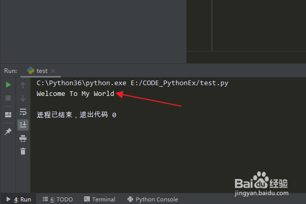 Python编程:如何使用字符串的title()方法