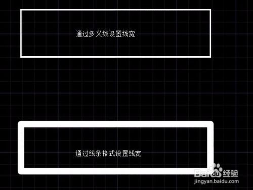 AUTOCAD如何控制打印线宽